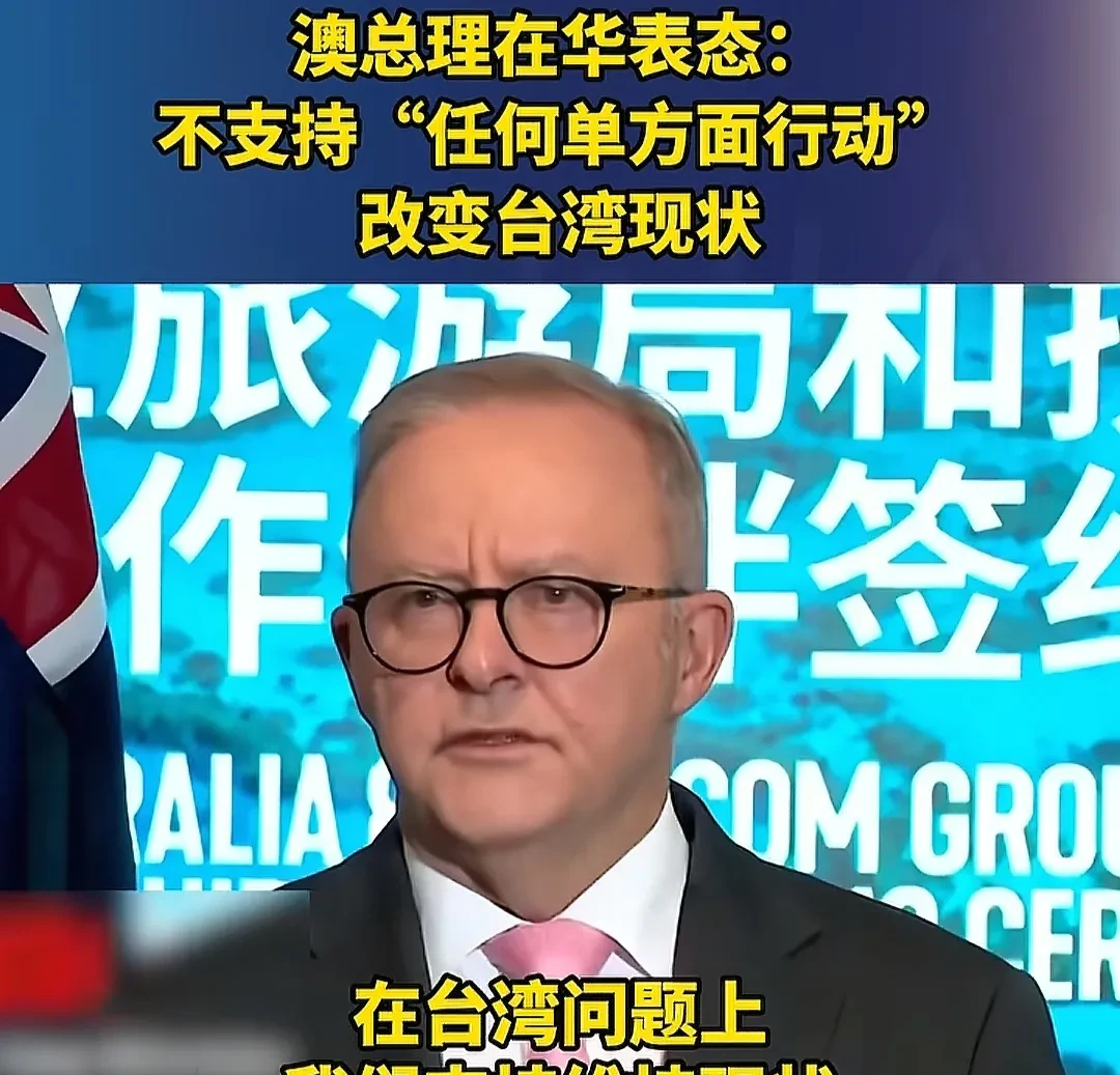 澳大利亚球员采访透露备战期许备受瞩目 澳大利亚球员采访透露备战期许备受瞩目